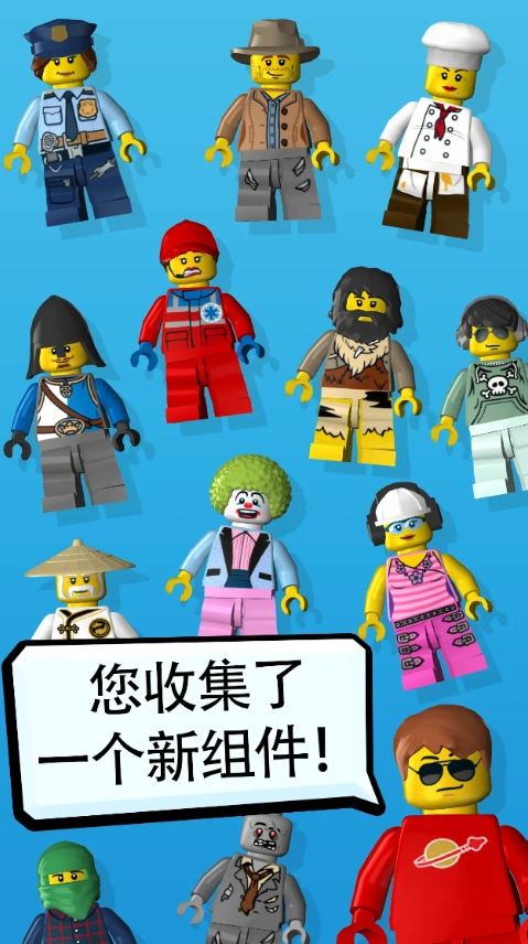 乐高塔最新版图2