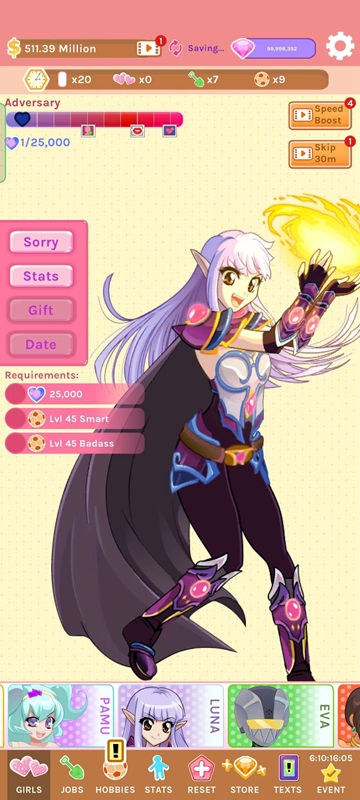 CrushCrush安卓版图5