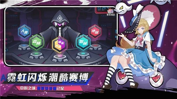 武神传说最新版图3