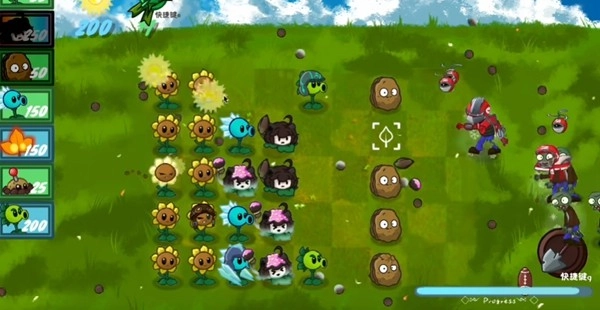 植物大戰(zhàn)僵尸戰(zhàn)爭(zhēng)2安卓版截圖1