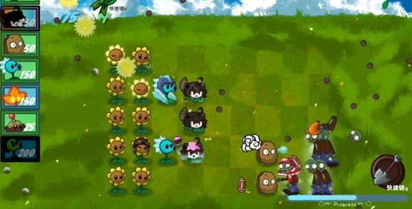 植物大戰(zhàn)僵尸戰(zhàn)爭(zhēng)2安卓版截圖3