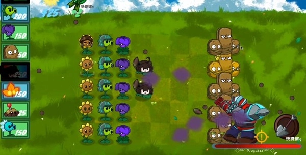 植物大戰(zhàn)僵尸戰(zhàn)爭(zhēng)2安卓版截圖2