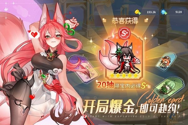 指尖像素城安卓版