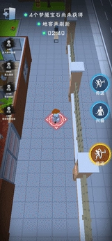 猎梦空间安卓版(3)