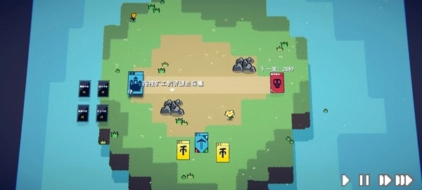 卡牌战争去广告版(1)