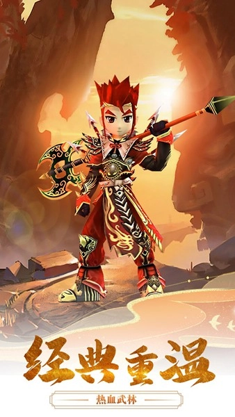 千年寻仙安卓版(4)