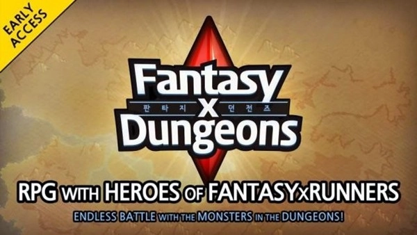 幻想地牢最新版截图2