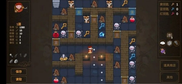 西游魔塔安卓版(2)