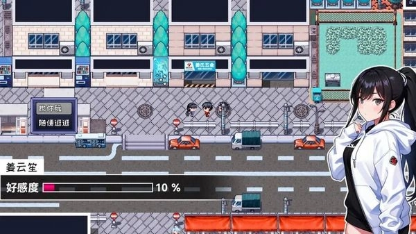 命运轮回2修炼塔最新版图2