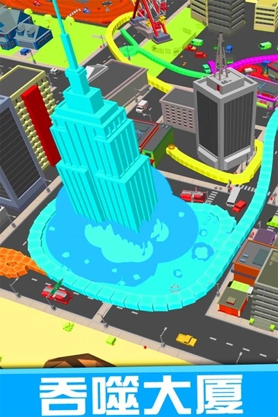 贪吃蛇的冒险旅行安卓版图3