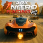 方舟氮气赛车