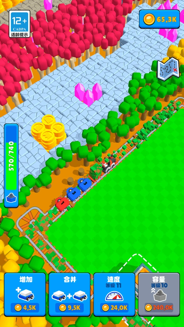 割草大作战正版图4