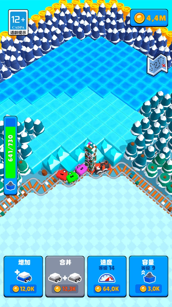 割草大作战正版图1