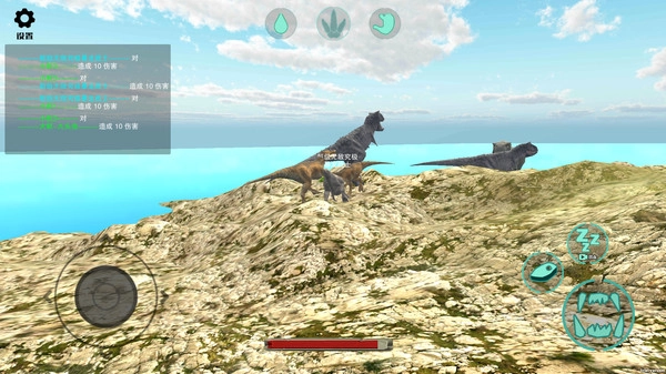 恐龙岛吞噬猎杀截图3