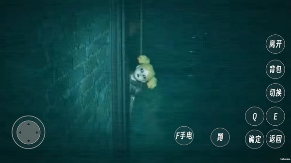 恐怖诡异古屋图1