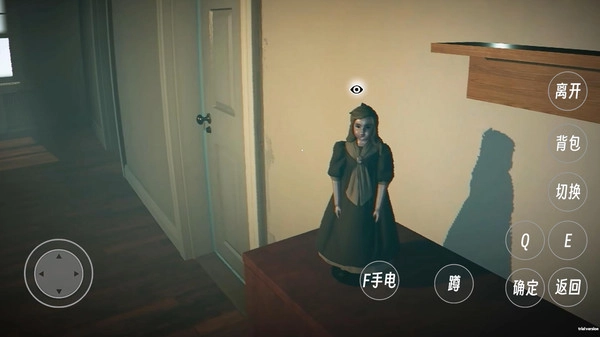 恐怖诡异古屋图2