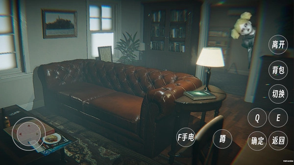 恐怖诡异古屋图4