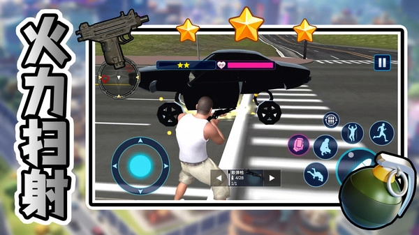 神秘海岛历险记