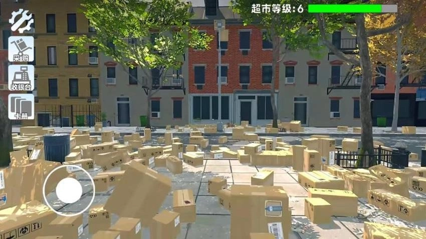 超市店铺经营图3