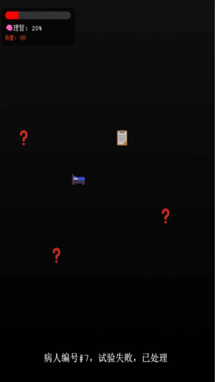 旧校舍的回忆(1)