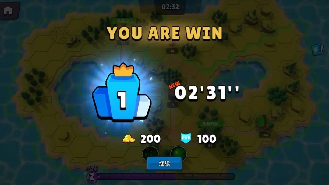 史莱姆大作战图2