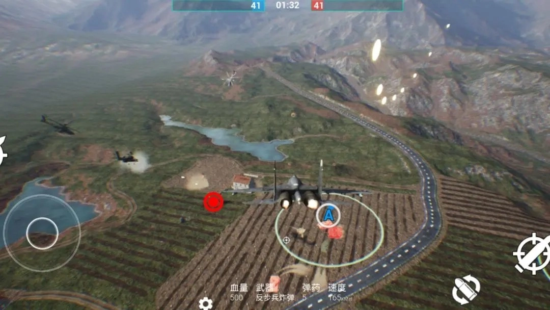 战地2032手机版