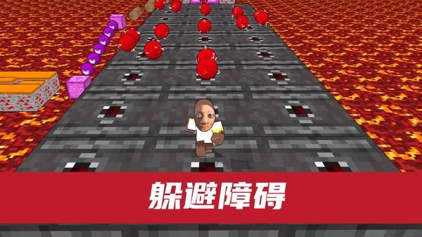 社畜快跑图3