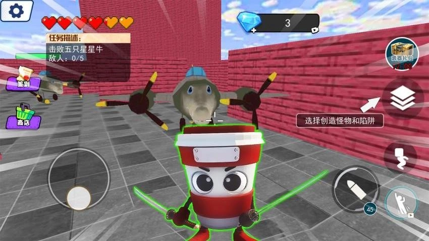 卡布奇諾忍者圖1