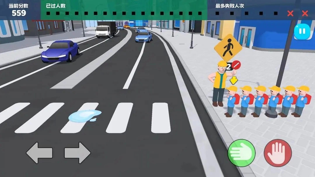 不可能的挑战手机版(1)