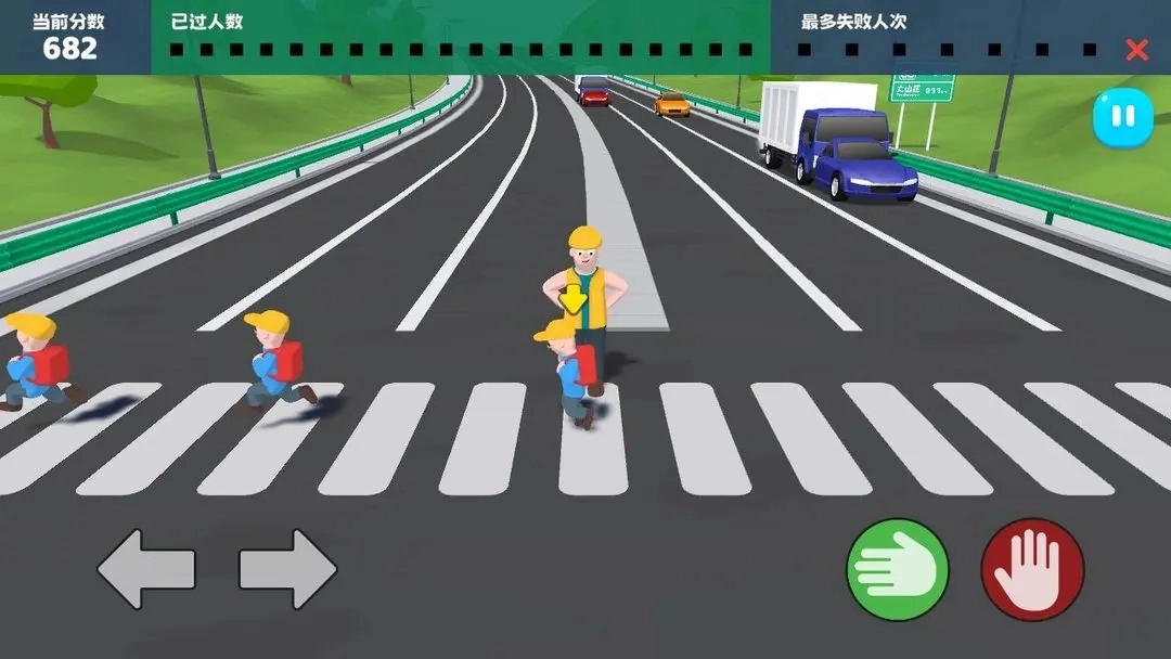 不可能的挑战手机版(3)