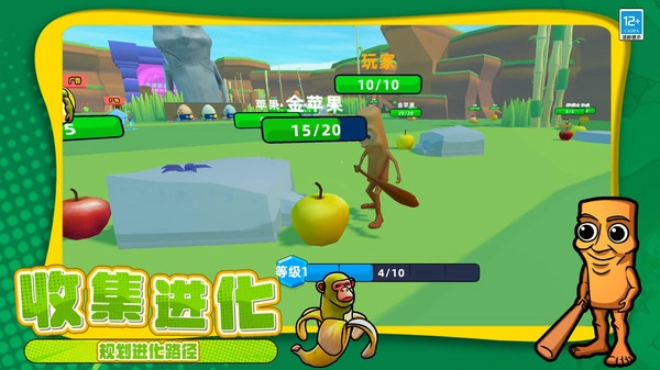 恐怖山海经世界(1)