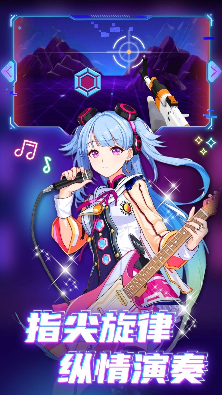 钢琴炫彩方块图3