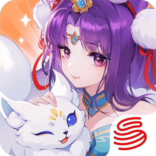 灵兽大冒险正版