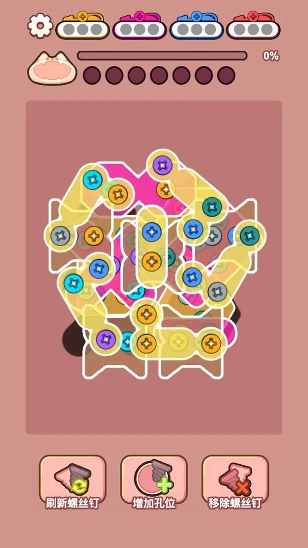 萌猫养成记手机版(2)