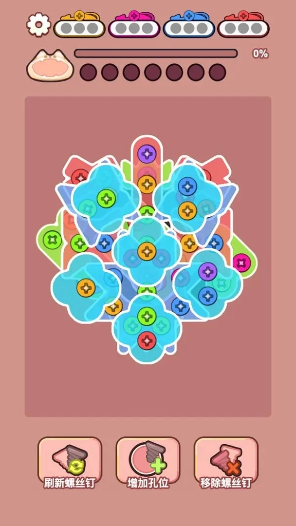 萌猫养成记手机版(1)