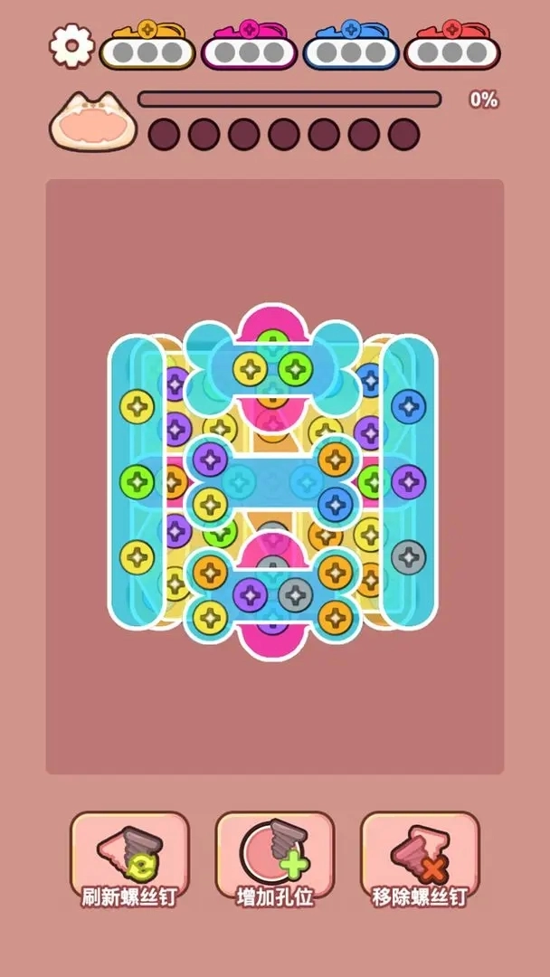 萌猫养成记手机版(4)