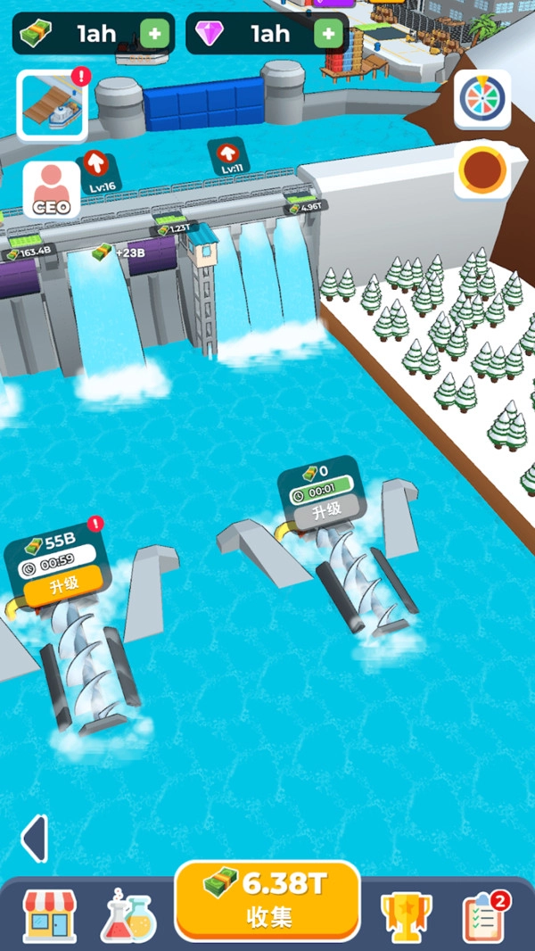 小镇复兴计划(2)