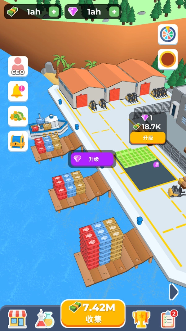 小镇复兴计划(3)