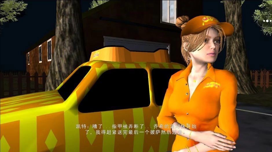 恐怖波比小丑图2