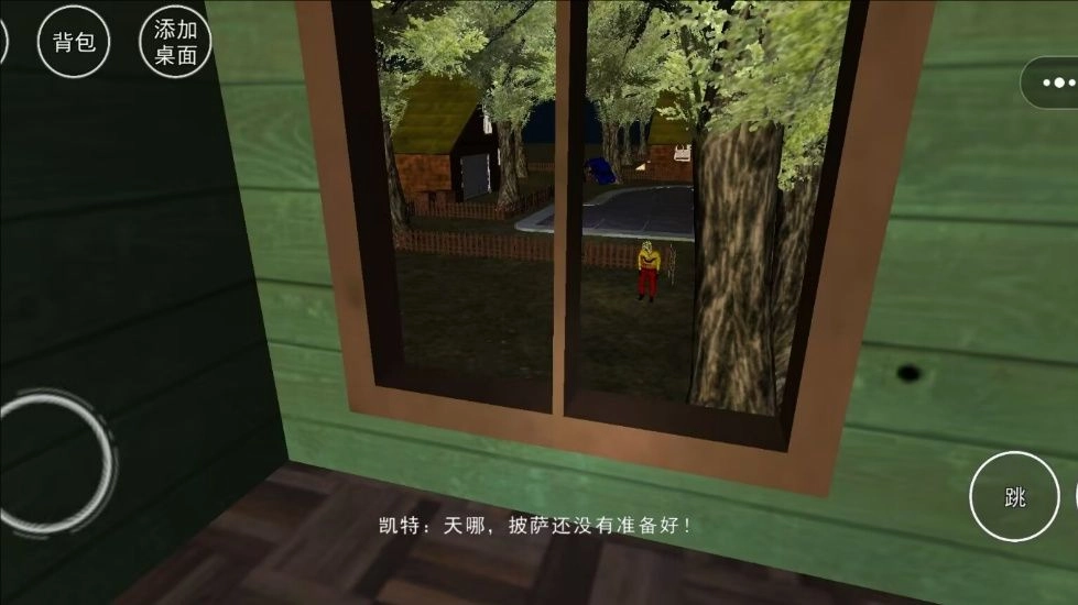 恐怖波比小丑图1