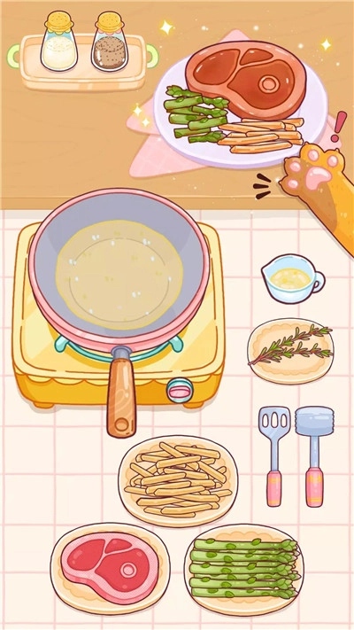 温馨小角落正版(2)