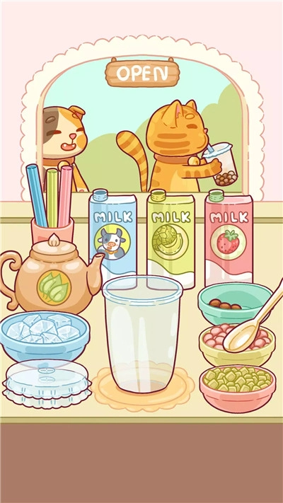 温馨小角落正版(3)