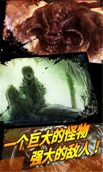 绯红之心2内购 CrimsonHeart2