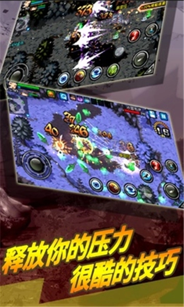 绯红之心2内购 CrimsonHeart2