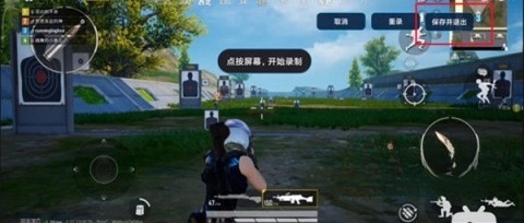 自动连招辅助器荣耀