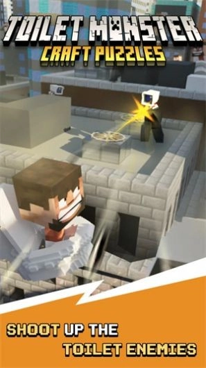 像素监控人英雄(3)