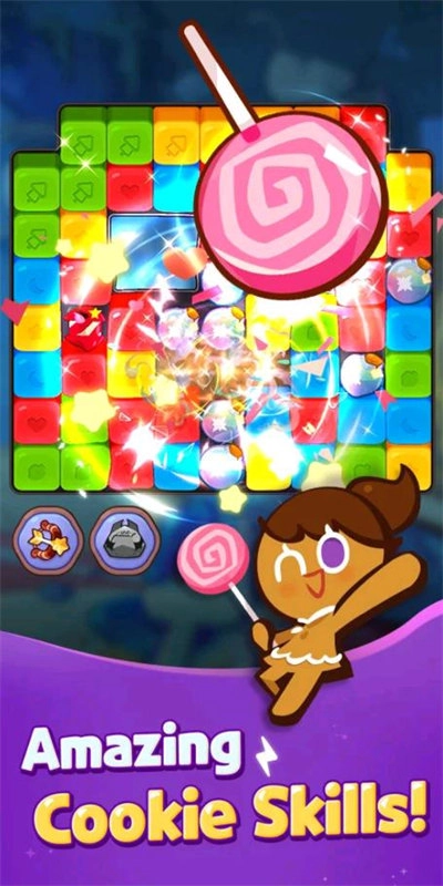 姜饼人魔女之城(4)