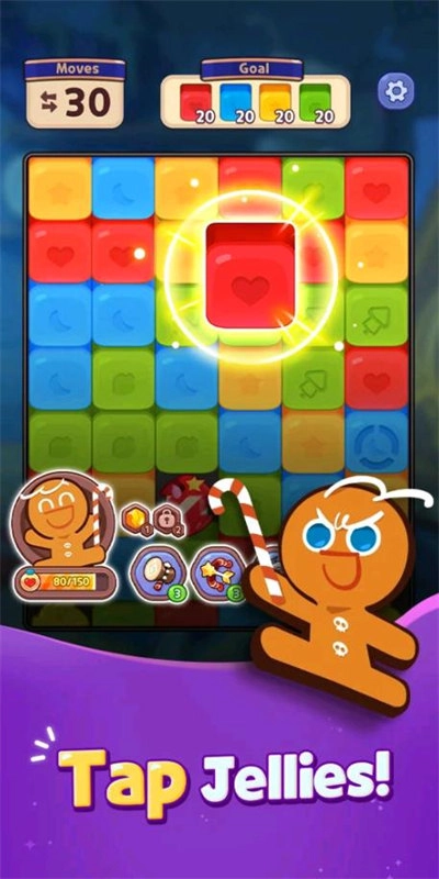 姜饼人魔女之城(5)