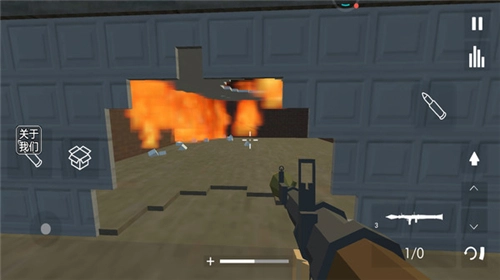 拆了老王家漢化版截圖3