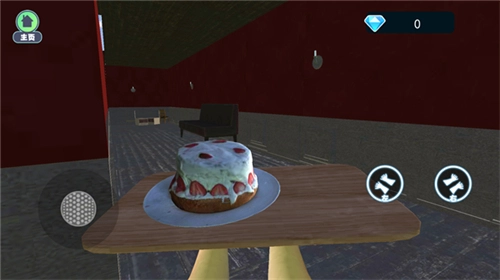 别让蛋糕掉下来手机版3